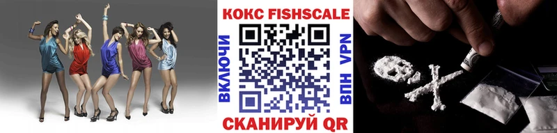 ссылка на мегу сайт  Красный Холм  дарк нет Telegram  Cocaine Эквадор 