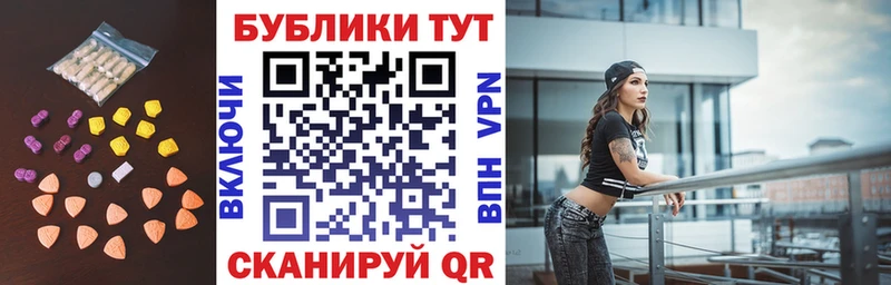 kraken   Красный Холм  Экстази VHQ  продажа наркотиков 