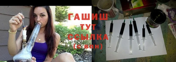 мефедрон VHQ Ладушкин