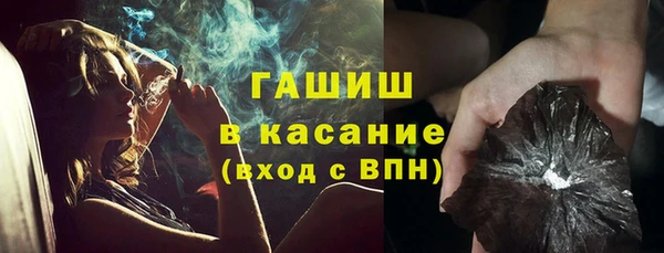 кокаин премиум Липки