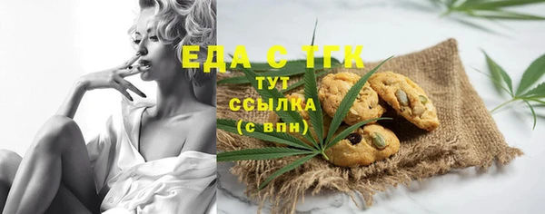 прущая мука Лабытнанги