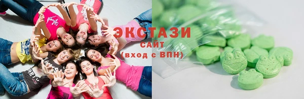 кокаин VHQ Лагань
