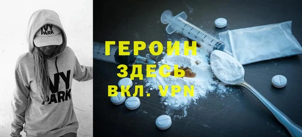 кокаин VHQ Лагань
