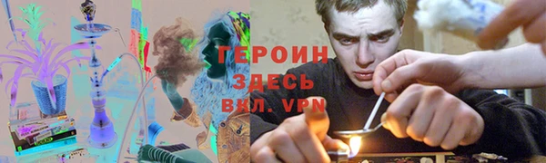 прущая мука Лабытнанги