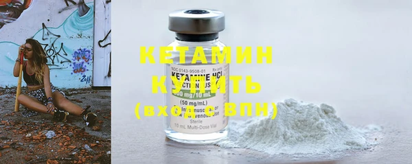 прущая мука Лабытнанги