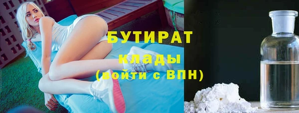 прущая мука Лабытнанги