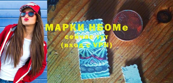 прущая мука Лабытнанги