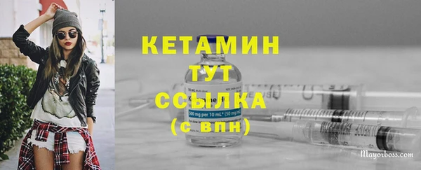 прущая мука Лабытнанги