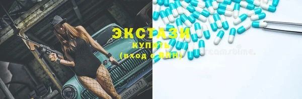прущая мука Лабытнанги