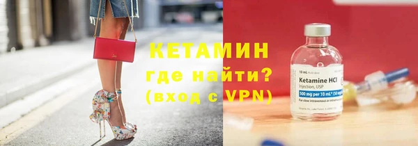 дживик Кукмор