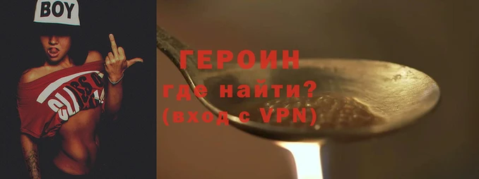 прущая мука Лабытнанги