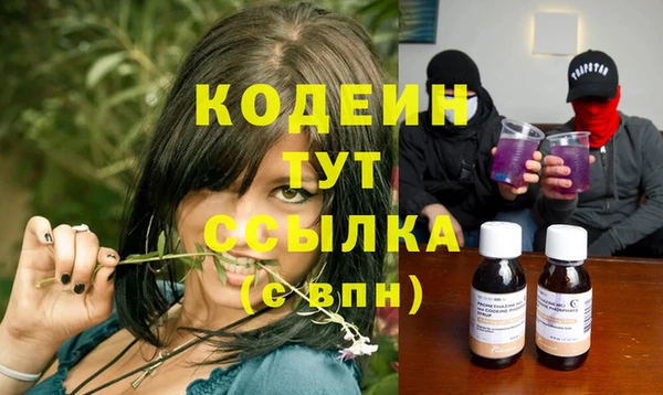 прущая мука Лабытнанги