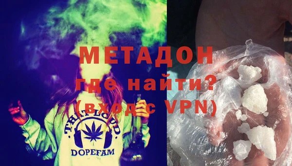 прущая мука Лабытнанги