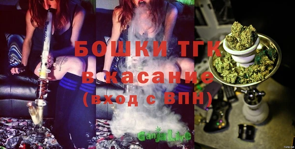 кокаин VHQ Лагань
