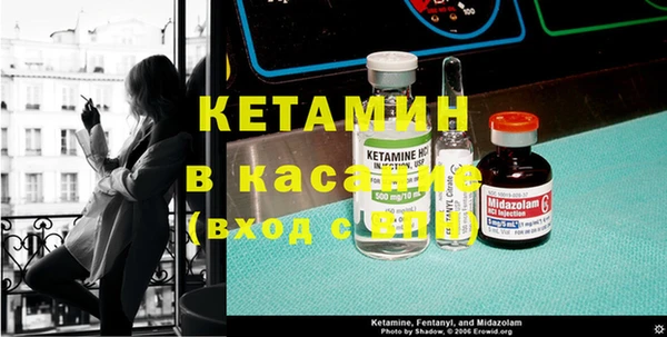 прущая мука Лабытнанги