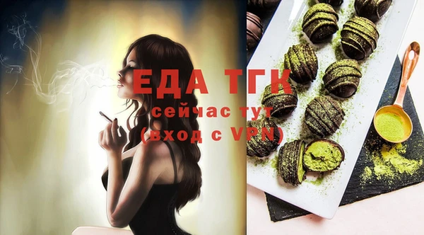 кокаин VHQ Лагань