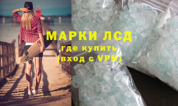 прущая мука Лабытнанги