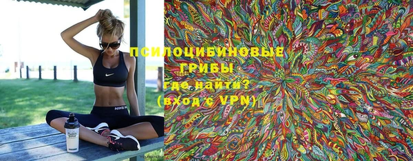 мефедрон VHQ Ладушкин