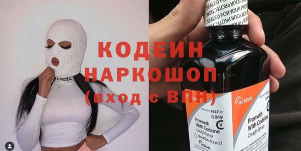 кокаин VHQ Лагань