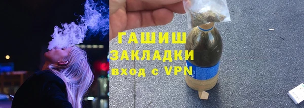 кокаин VHQ Лагань