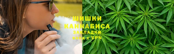 кокаин VHQ Лагань