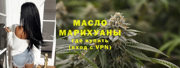 кокаин VHQ Лагань