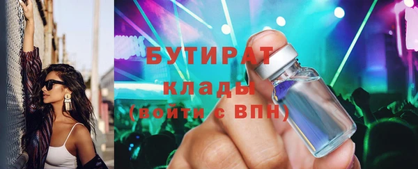 кокаин VHQ Лагань