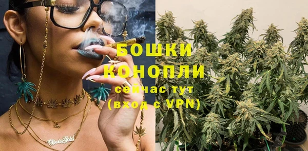 кокаин VHQ Лагань