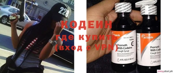 прущая мука Лабытнанги