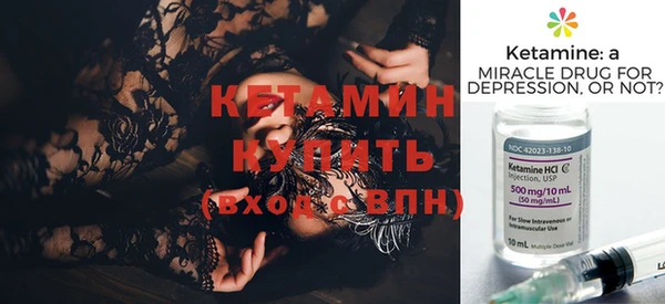 кокаин VHQ Лагань