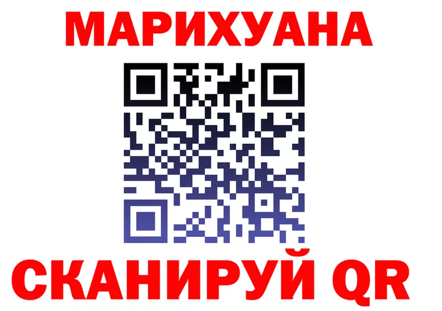 Цена наркотиков это состав Красный Холм