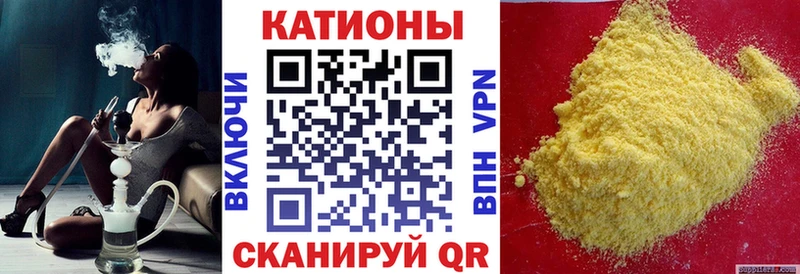 продажа наркотиков  Красный Холм  ссылка на мегу ССЫЛКА  МЕФ мяу мяу 